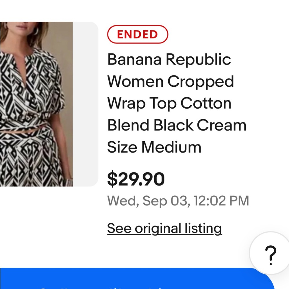 Banana Republic Black and Cream Cropped Geometric Top Medium - Picture 3 of 15